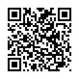 E360 Promotions June 2026 1 qr code for e360